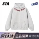 STA旗舰店美式 潮牌小众设计感连帽卫衣秋冬季 高街纯棉加绒外套