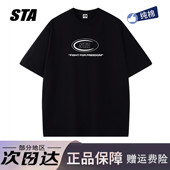潮牌重磅纯棉宽松休闲黑色T恤 美式 STA旗舰店字母印花短袖 男女夏季