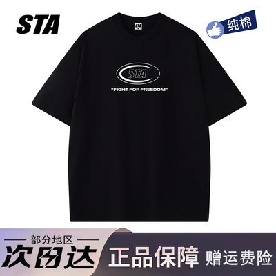 STA旗舰店字母印花短袖男女夏季美式潮牌重磅纯棉宽松休闲黑色T恤