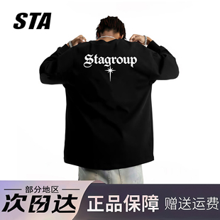 STA旗舰店美式 男女潮牌高街重磅纯棉宽松黑色卫衣 字母坠星长袖