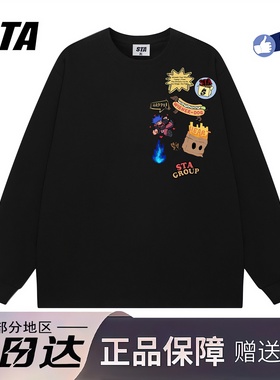 STA旗舰店美式潮牌趣味涂鸦印花长袖秋季重磅纯棉宽松黑色卫衣