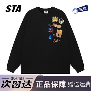 STA旗舰店美式潮牌趣味涂鸦印花长袖秋季重磅纯棉宽松黑色卫衣