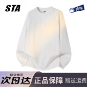 t恤男女宽松圆领卫衣白色内搭打底衫 STA旗舰店美式 重磅纯棉长袖
