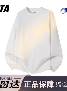 STA旗舰店美式重磅纯棉长袖t恤男女宽松圆领卫衣白色内搭打底衫
