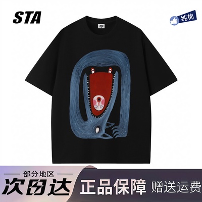 STA旗舰店美式潮牌小众设计短袖男女复古高街vintage重磅纯棉T恤