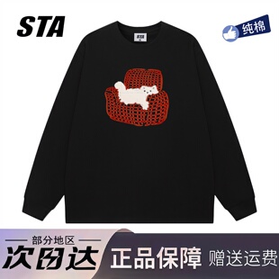 重磅纯棉宽松情侣卫衣 男女秋季 STA旗舰店美式 潮牌小众设计感长袖