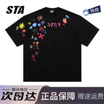 STA旗舰店美式潮牌涂鸦印花短袖男女夏季高街复古重磅纯棉情侣t恤