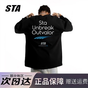 复古高街黑色卫衣 男女秋冬季 STA旗舰店美式 潮牌小众设计感长袖