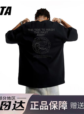 STA旗舰店美式潮牌重磅纯棉短袖男女复古高街休闲黑色宽松t恤