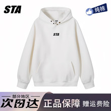 STA旗舰店基础美式纽扣连帽卫衣男女秋冬季潮牌重磅纯棉加绒外套