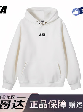 STA旗舰店基础美式纽扣连帽卫衣男女秋冬季潮牌重磅纯棉加绒外套