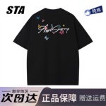 STA美式潮牌环绕蝴蝶印花短袖男女夏季复古高街重磅纯棉情侣t恤