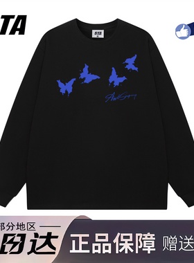 STA旗舰店美式潮牌小众设计感长袖男女秋季高街重磅纯棉黑色卫衣