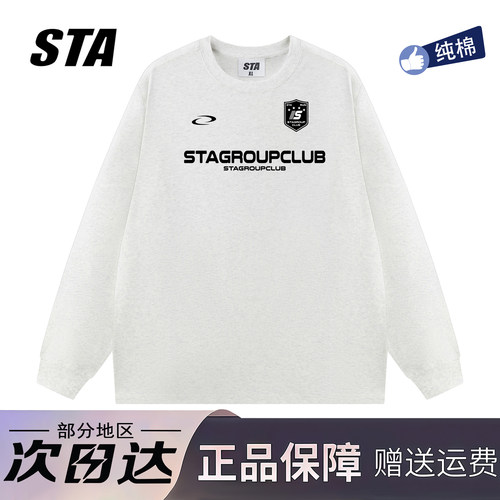 STA旗舰店美式潮牌字母印花长袖男女秋季复古高街纯棉情侣卫衣
