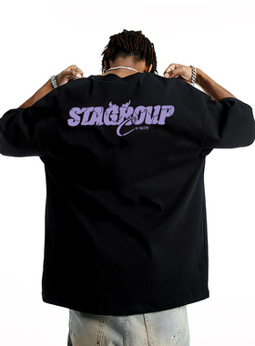 STA旗舰店裂纹恶魔短袖男女夏季美式潮牌重磅纯棉宽松休闲情侣T恤