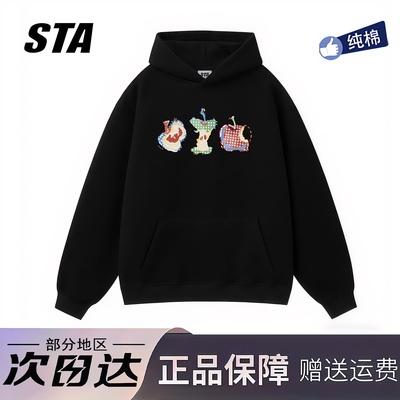 STA旗舰店美式潮牌重磅纯棉连帽卫衣男女秋冬季休闲宽松黑色外套