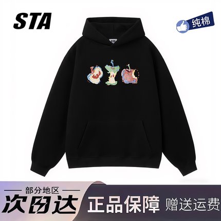 STA旗舰店美式潮牌重磅纯棉连帽卫衣男女秋冬季休闲宽松黑色外套