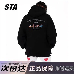 STA旗舰店美式趣味冲浪印花连帽卫衣男女潮牌高街重磅纯棉外套