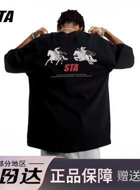 STA旗舰店美式战马印花短袖男女夏季潮牌复古重磅纯棉宽松情侣t恤