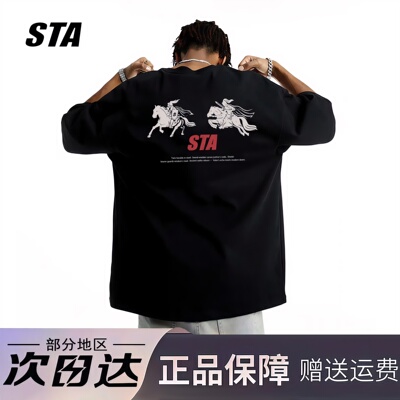 STA旗舰店美式战马印花短袖男女夏季潮牌复古重磅纯棉宽松情侣t恤