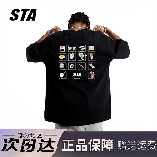 STA旗舰店美式潮牌短袖男女夏季新款重磅纯棉情侣休闲宽松黑色T恤