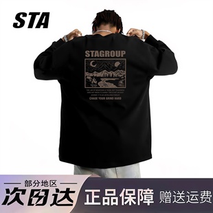 STA旗舰店美式潮牌重磅纯棉长袖男女复古高街圆领宽松卫衣打底衫