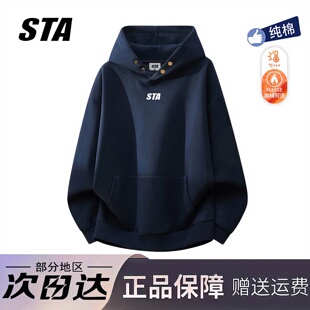 STA旗舰店美式 潮牌高街纯棉情侣加绒外套 纽扣连帽卫衣男女秋冬季