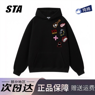 STA旗舰店美式涂鸦印花连帽卫衣男女秋冬季潮牌高街重磅纯棉外套