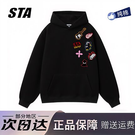 STA旗舰店美式涂鸦印花连帽卫衣男女秋冬季潮牌高街重磅纯棉外套