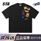 夏季 STA旗舰店美式 潮牌趣味涂鸦卡通印花短袖 重磅纯棉宽松黑色t恤