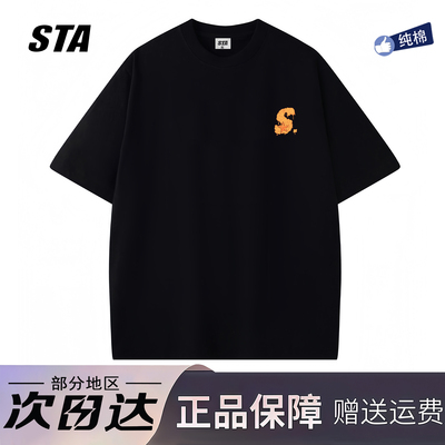 STA旗舰店美式融化星标短袖男女夏季潮牌街头重磅纯棉宽松情侣T恤