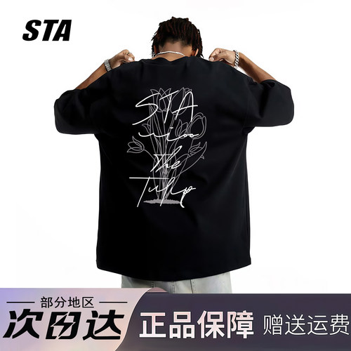 STA旗舰店美式花卉印花短袖男女夏季新款潮牌复古重磅纯棉情侣T恤