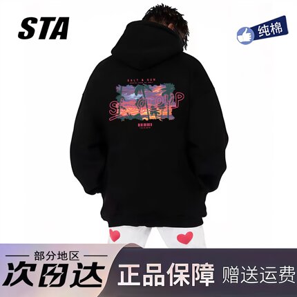 STA旗舰店美式潮牌夕阳印花连帽卫衣男女秋冬季新款纯棉黑色外套
