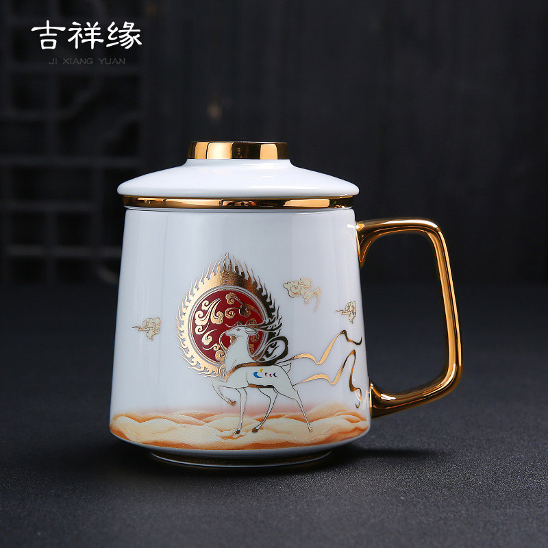 祥鹿高档描金主人杯陶瓷马克杯老板办公杯功夫茶具茶水分离器茶杯