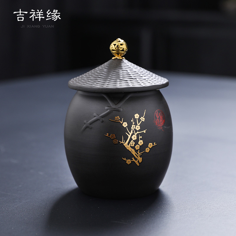 吉祥缘 紫砂茶叶罐小号密封罐普洱储存梅兰竹菊家用陶瓷醒茶罐子