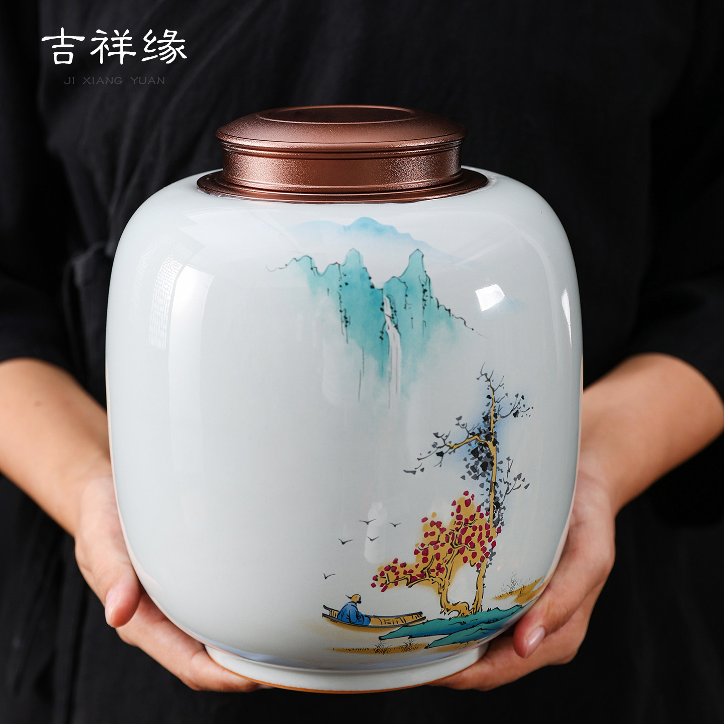 陶瓷两斤装茶叶罐密封罐