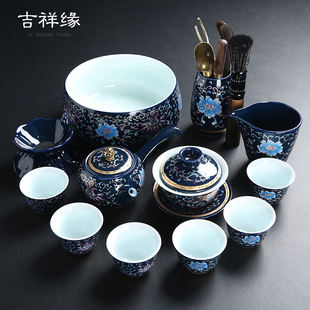 家用中式 整套陶瓷功夫茶具套装 简约金花珐琅彩青花瓷泡茶壶茶杯子