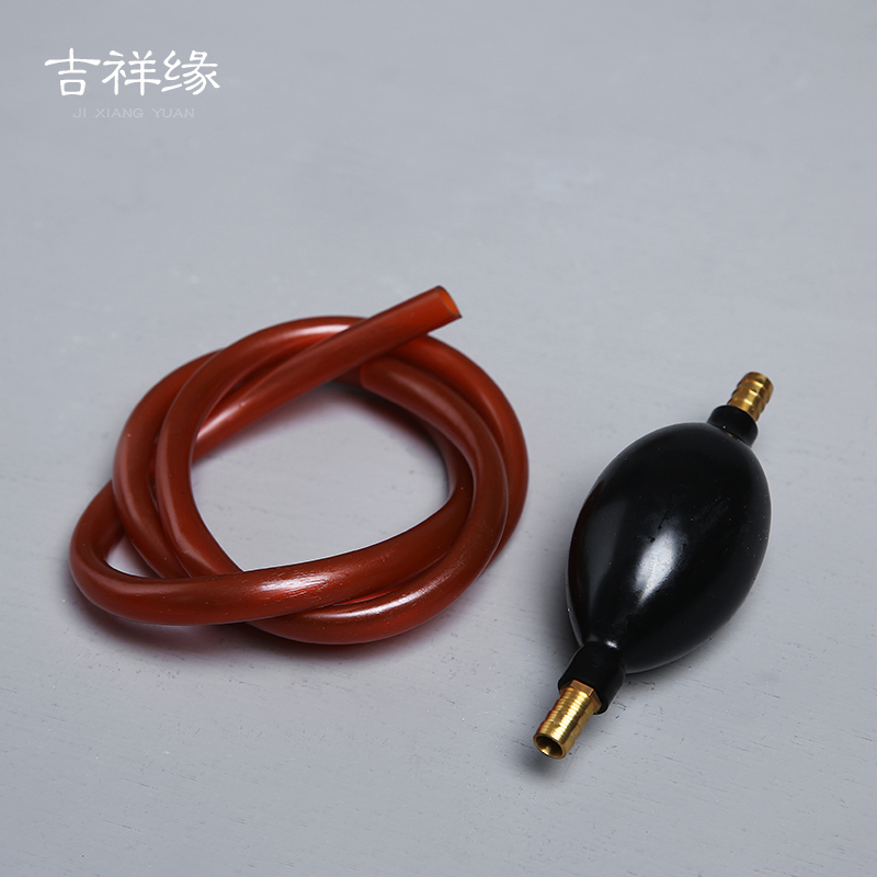 吉祥缘茶盘排水球排水接水管茶几
