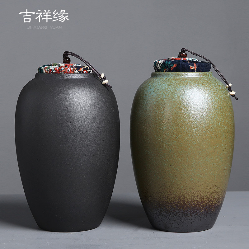 吉祥缘复古黑陶茶叶罐大号粗陶醒茶罐子陶瓷茶仓保鲜罐普洱密封罐