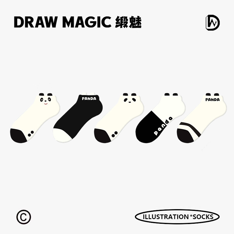 夏季黑白熊猫袜子女短袜夏天卡通可爱网红款外穿凉鞋袜潮流短筒袜,女士内衣/男士内衣/家居服,短袜,淘宝优惠券,粉丝福利购,淘宝优惠卷