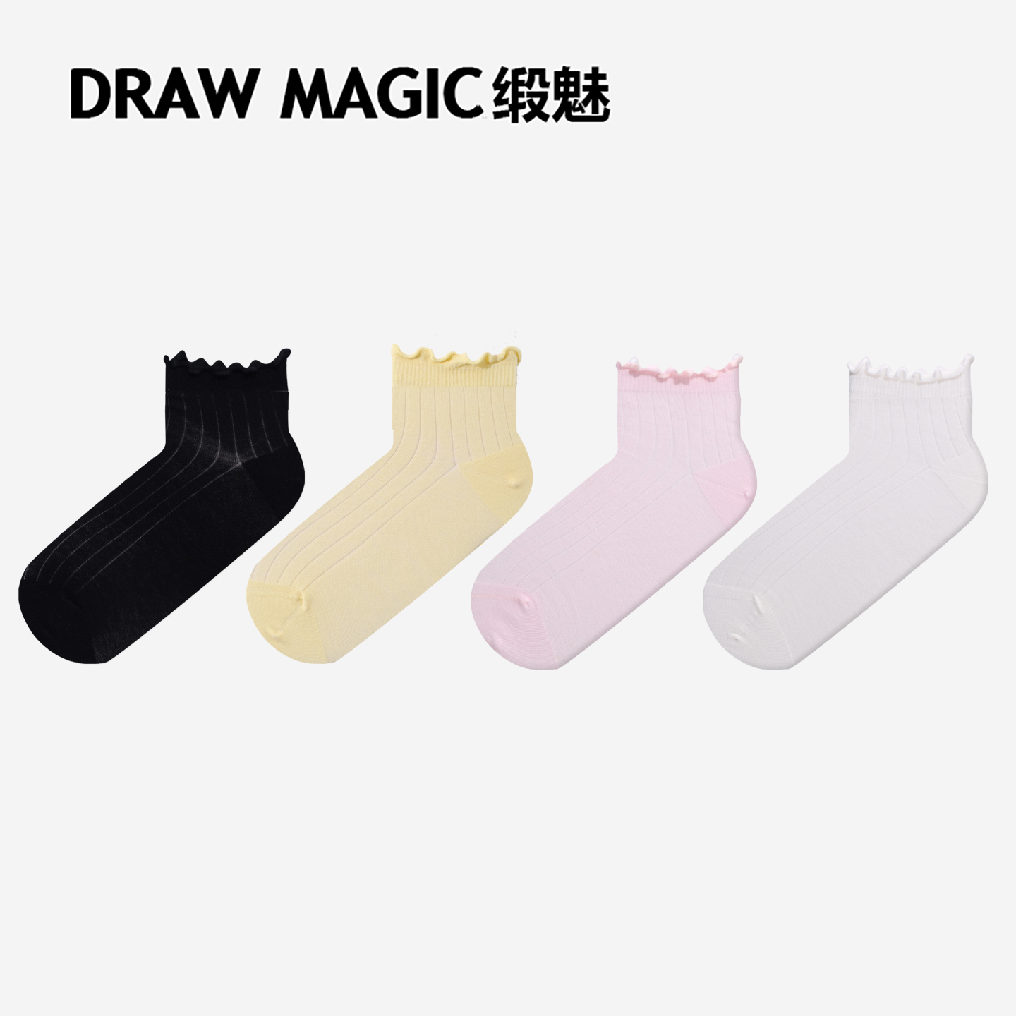 潮流精品，品质保证