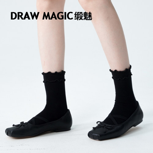 DRAWMAGIC/缎魅黑色袜子女中筒袜ins潮搭配凉鞋长袜木耳边棉袜夏
