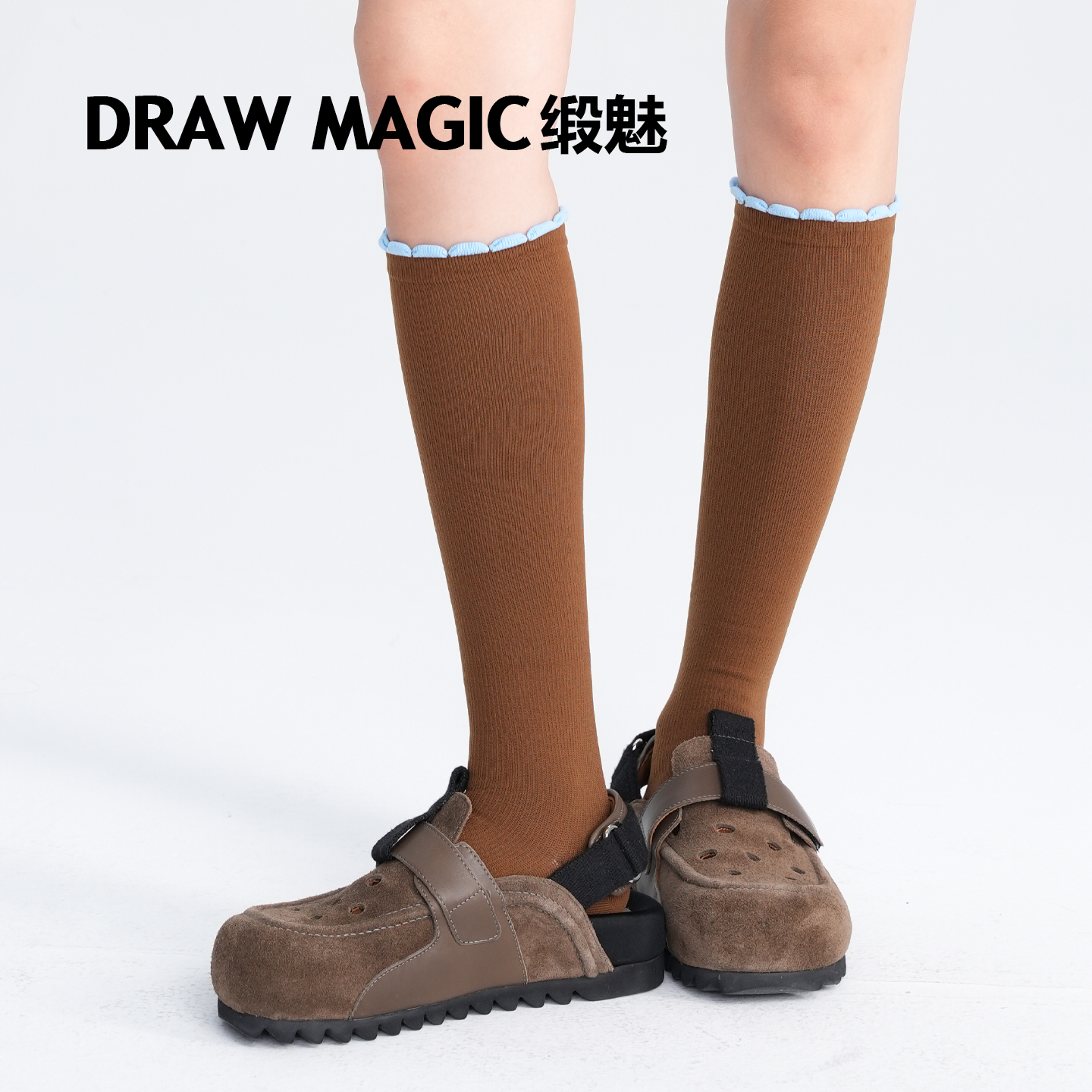 潮流精品，品质保证