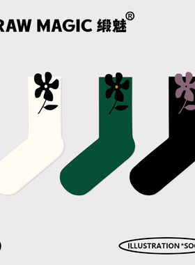 春夏款凸凸小花袜子女中筒袜夏季薄款日系可爱网红款外穿潮绿色棉