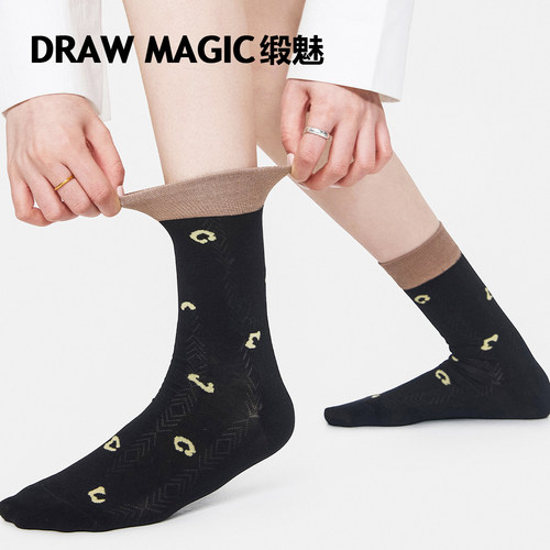 时尚日系清新夏季薄款袜子女袜网眼堆堆袜无骨袜中筒袜撞色潮袜棉