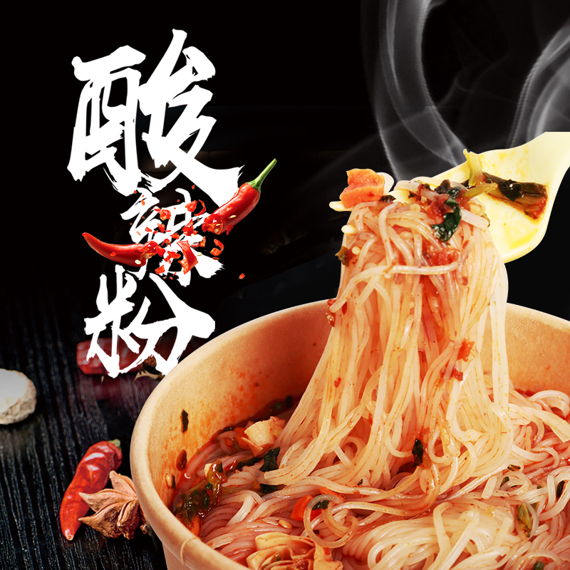 网友分享在meiguo.com的图片