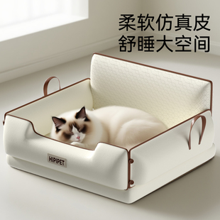 简约乳胶靠背方窝布偶美短猫咪猫窝床宠物窝四季 秋冬季 通用防水垫