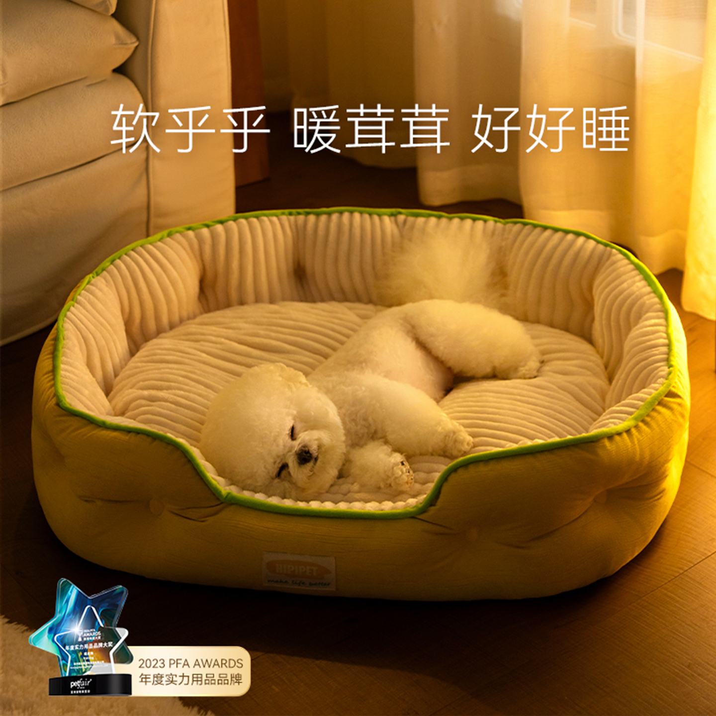 狗窝四季通用猫窝灯芯绒中大型犬狗垫子狗笼子狗垫保暖用品宠物窝