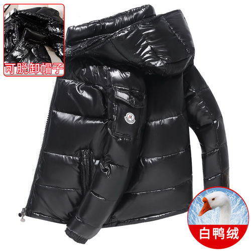 凯乐石薄荷免洗羽绒服男冬季加厚潮牌潮流帅气短款2025新款冬装亮