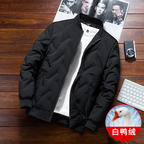 凯乐石薄荷羽绒服秋冬季潮流潮牌短款2025新款鸭绒加厚修身帅气外